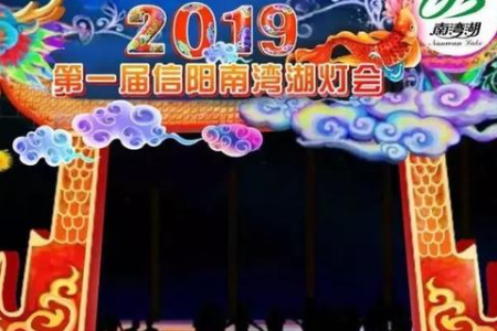 深入了解春节：10种民俗活动的文化意义和象征