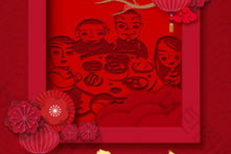除夕的传统风俗有哪些？辞旧迎新过大年的独特仪式！