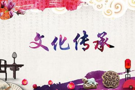 除夕有哪些重要的传统节日风俗？一起传承中华优秀传统文化！
