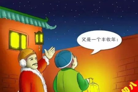 过年有哪些传统习俗？除夕夜的这些风俗你都知道吗？