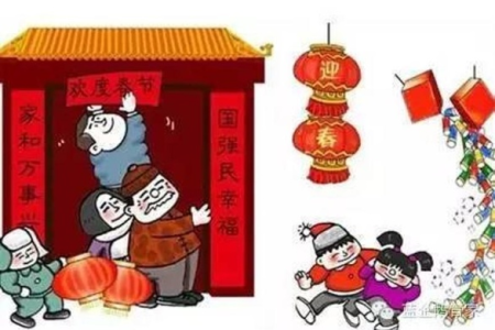 详解除夕夜的传统习俗，过一个地道中国年