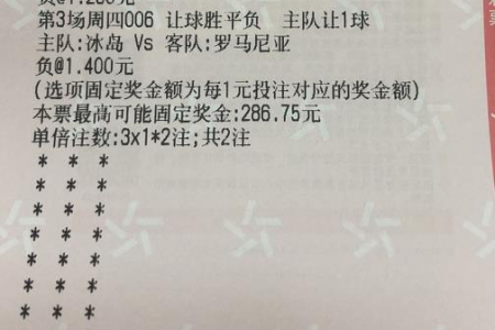 想知道2054年清明节是几月几号？这里有准确答案！
