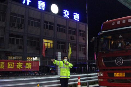 还在问2020年高速免费到几号？这里有答案！