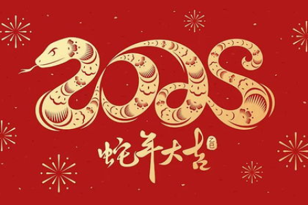 2025年究竟有多少天？公历365天，农历却有384天？