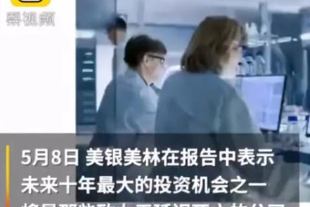 2025年休假计划安排，假期多两天，你准备好了吗？