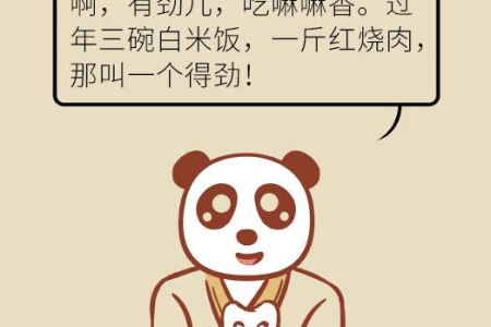 为什么“洗肛门”对中老年人如此重要？答案在这里，别尴尬，赶紧了解！
