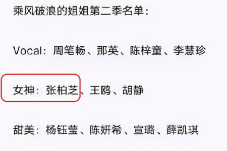 从疲劳到活力四射！只需一步，开启你的&quot;第二人生&quot;！