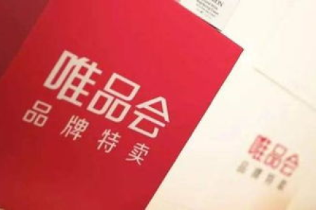 打造大健康平台典范，长轻优选被评为“2024年度最受信赖大健康优质平台之星”
