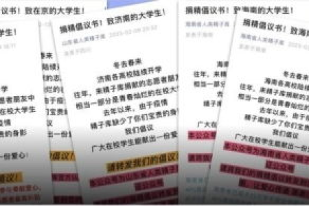 告别炎症、赶走结节、掌握这份“抗炎饮食”清单，帮你重新吃出健康