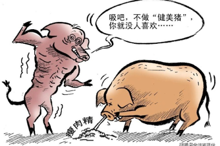 从注水牛羊肉到瘦肉精猪肉，如何远离‘毒’食品，确保我们的餐桌安全和健康