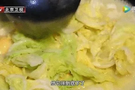 一个土方子却能滋阴排浊、清肠通便！白菜的“神仙吃法”，好多人还不知道