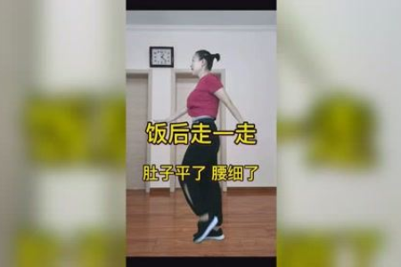 70多岁的年纪还健步如飞，解锁晓庆姐的“健康密码”！