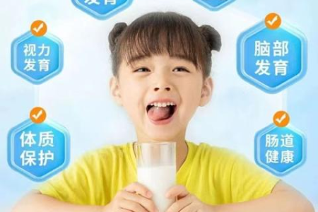这种被称为“沙漠白金”的食物，常吃能帮助增强免疫力，补充营养！