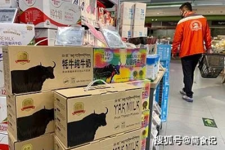三甲医院门口售卖？驼乳还是牛乳？4招帮你避雷“假货”！