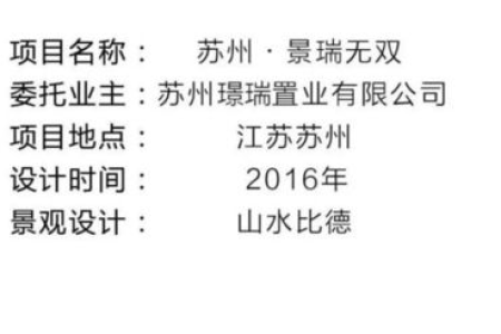 欲成大事，秘而不宣的48条玄学提示