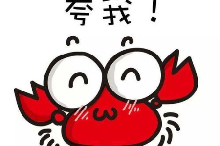 没心机不要怕，掌握这30招没人敢惹你。(软柿子必看)