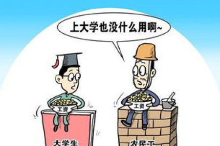 这种人一定能走上社会顶层；耐心看完这13条，狠狠提升心智
