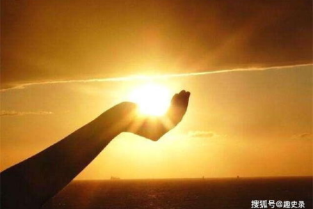 《增广贤文》这32条，讲的是人生哲学；说的是处世之道