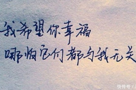 自渡自愈的21个经典句子！希望能有一句治愈你！