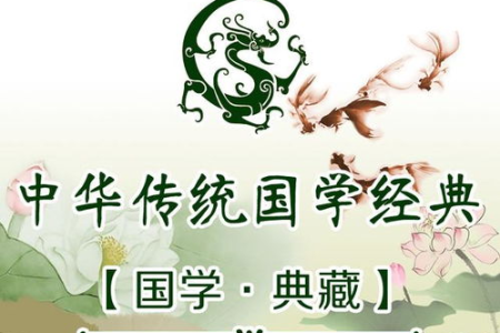 处世智慧：社会的不公平，其实是源于你自身的不够强大！走了很多年弯路后，才悟到的36个人情世故，干货满满！