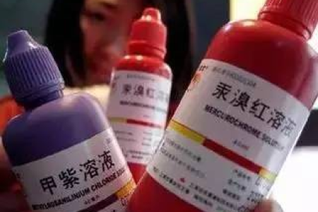 碘伏10个你可能不知道的禁忌：正确消毒很重要