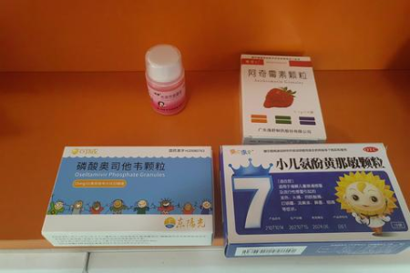甲型流感症状一般持续多久？恢复时间是多久