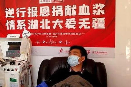 流感恢复期是多久？流感一般几天能好？