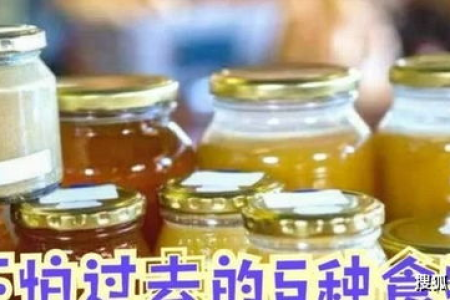 糯米酒怎么保存才能放更久？延长糯米酒保质期的技巧