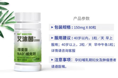 老鹳草幼苗能吃吗？安全食用指南及注意事项