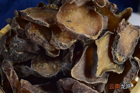 黑顺片功效与禁忌症有哪些？安全服用黑顺片指南
