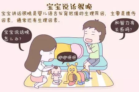 说梦话是什么原因引起的？这些因素你都知道吗？