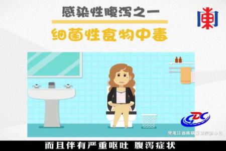 细菌性痢疾的传播方式是什么？教你有效预防细菌性痢疾