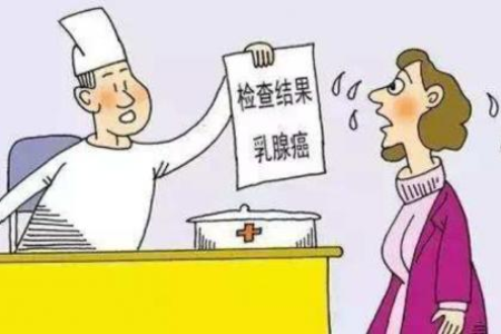 每天散步，远离乳腺癌？这项研究结果令人惊喜！