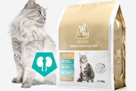 猫咪吃猫乐适安全吗？猫乐适猫粮是国产的毒粮吗？