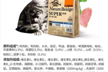 淘宝热销猫粮大盘点：性价比高又适合猫咪的猫粮推荐