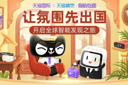 出差十天猫能不能自己在家？需要注意什么