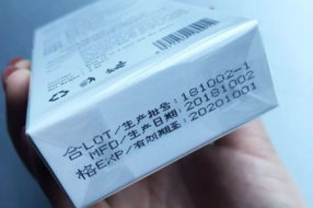 如何避免买到假猫疫苗？教你轻松识别真假！