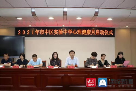 抑郁症患者的福音：养猫如何改善心理健康？