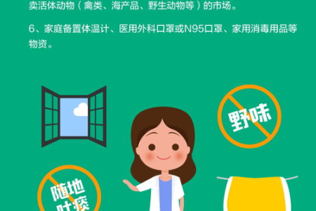 为什么猫粮会招蚂蚁？如何有效预防和处理