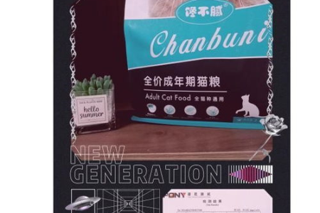 30克猫粮究竟有多少？几个实用参照物帮你准确测量