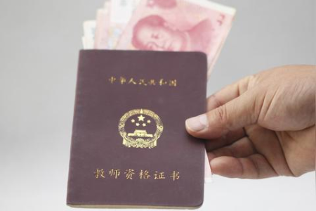 CFA是什么？详解特许金融分析师证书含金量及职业前景