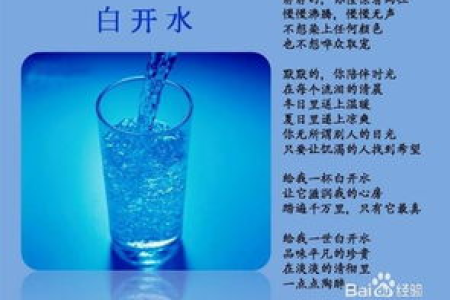 肾内科患者：喝碳酸饮料会尿酸高吗？
