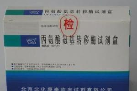 肝胆疾病丙氨酸氨基转移酶偏高怎么办？