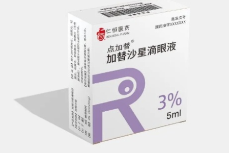 加替沙星滴眼液的功效和作用是什么？适合哪些人群使用？