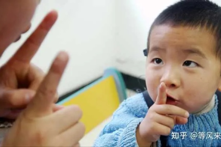 4岁孩子不会说话是怎么回事？家长必看：常见原因及应对方法