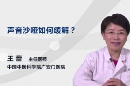 耳鼻喉科：耳朵听不见声音，可能是这几种原因