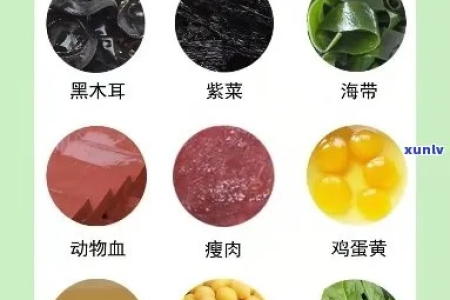 缺铁性贫血怎么快速补血？血液内科推荐的补血食物