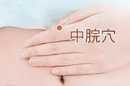 普外科血虚阴亏手足发热，如何快速有效调理？