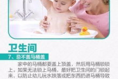 儿科医生提醒：别让暖宝宝毁了孩子的睡眠和健康