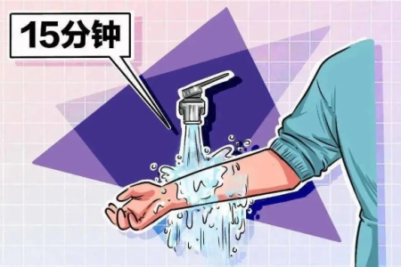 传染科疫苗注射后立即洗澡，有什么需要注意的吗？